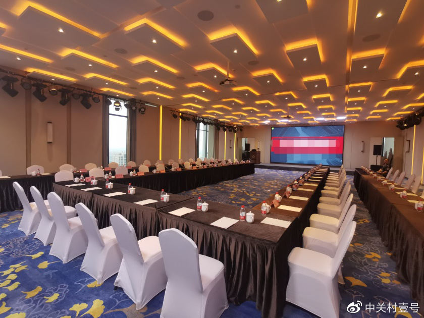 顏值驚艷，服務硬核！揭秘一站式高端會議中心的魅力